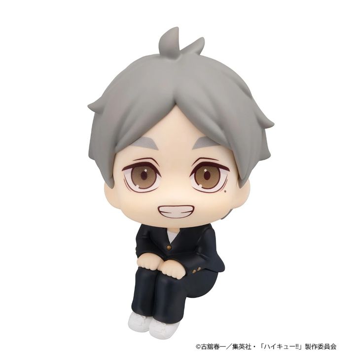 MEGAHOUSE LOOK UP SERIES Koushi Sugawara (Haikyu!!)