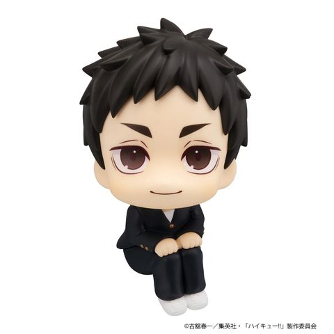 MEGAHOUSE LOOK UP SERIES Daichi Sawamura (Haikyu!!)