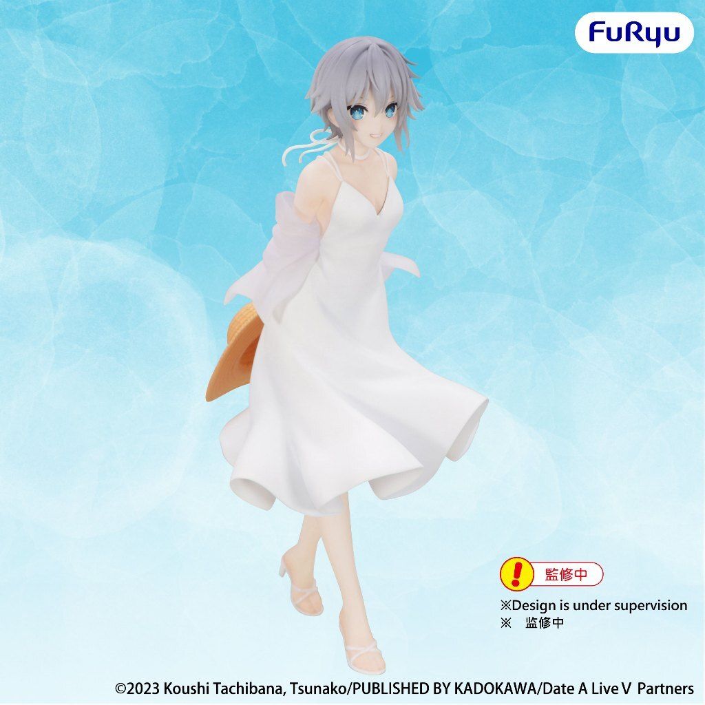 FURYU Summer Dress Nia Honjo (Date A Live V)