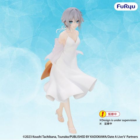 FURYU Summer Dress Nia Honjo (Date A Live V)