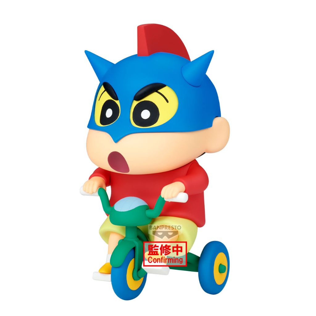 BANPRESTO BIG～SHINNOSUKE NOHARA～GO! (CRAYON SHINCHAN)