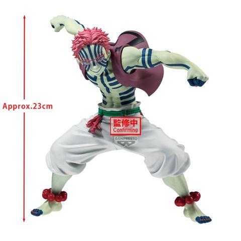 GRANDISTA AKAZA II (DEMON SLAYER KIMETSU NO YAIBA)