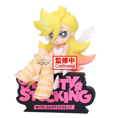 BANPRESTO MONITOR TOP FIGZ PANTY ANGEL VER. (NEW PANTY & STOCKING WITH GARTERBELT)