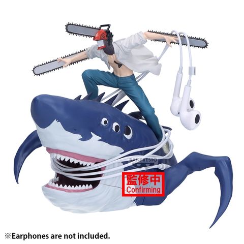 BANPRESTO FL CHAINSAW MAN (CHAINSAW MAN THE MOVIE REZE ARC)