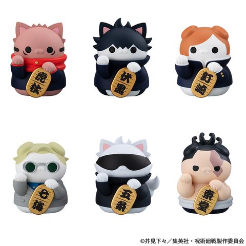 MEGAHOUSE MEGA CAT PROJECT Jujutsu Fortune Cats (Set of 6) (Jujutsu Kaisen)
