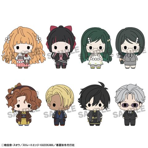 MEGAHOUSE CHOKORIN COLLECTION Agents of the Four Seasons: Dance of Spring (Box of 8)
