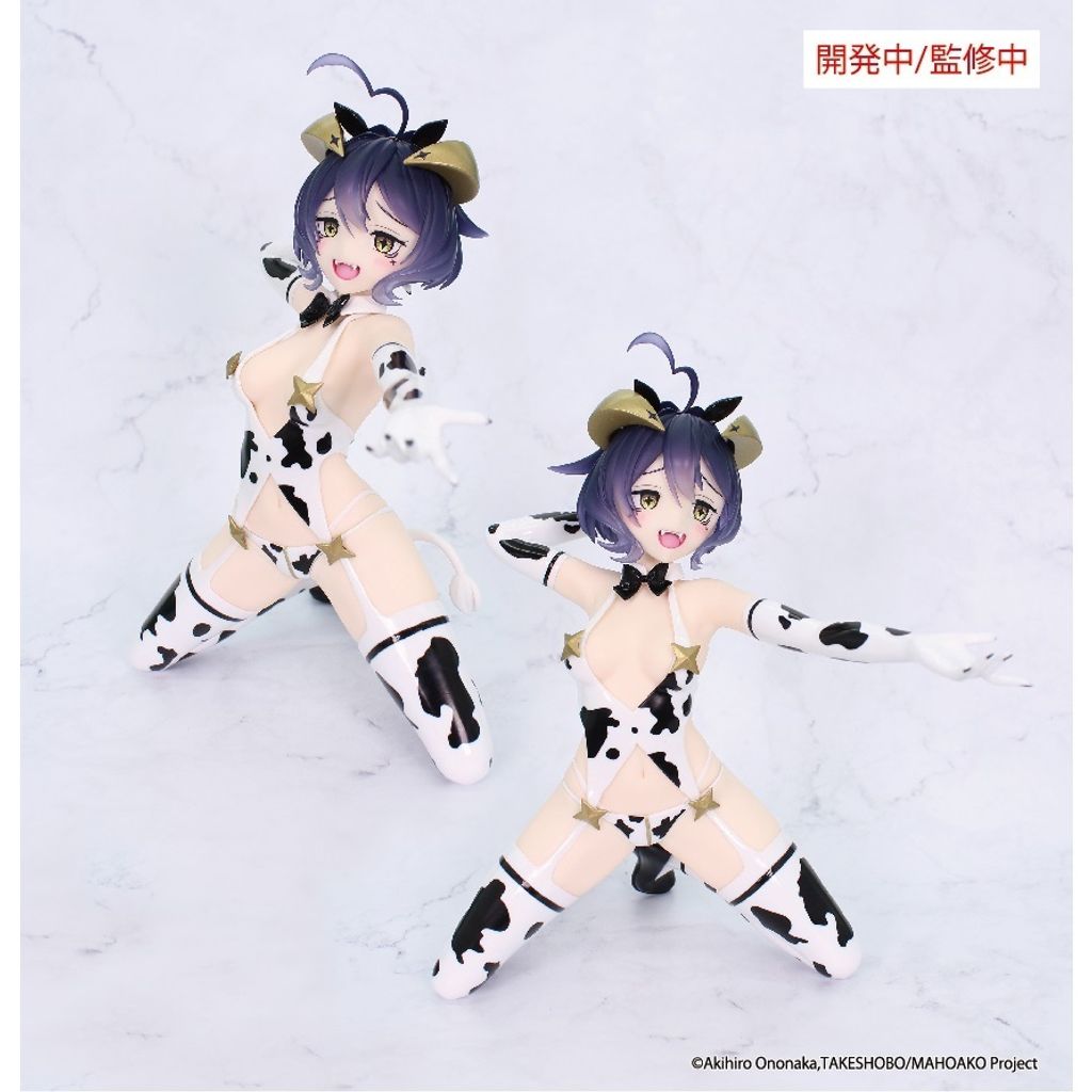 SYSTEM SERVICE One-Seventh Carat Figure Magia Evil Cow Pattern Ver. (Gushing over Magical Girls)