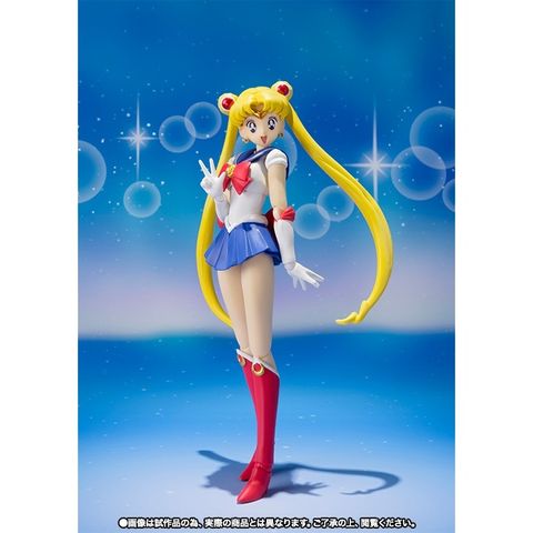 BANDAI TAMASHII NATIONS S.H.Figuarts SAILOR MOON ANIMATION COLOR EDITION [BS]