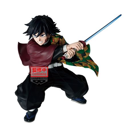 BANPRESTO MAXIMATIC GIYU TOMIOKA II (DEMON SLAYER KIMETSU NO YAIBA)