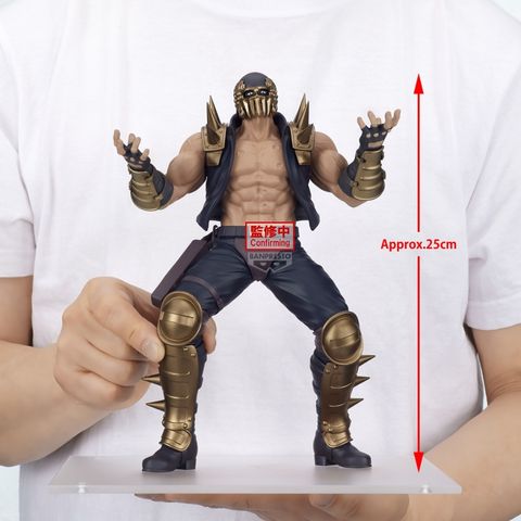 BANPRESTO GRANDISTA JAGI (FIST OF THE NORTH STAR)
