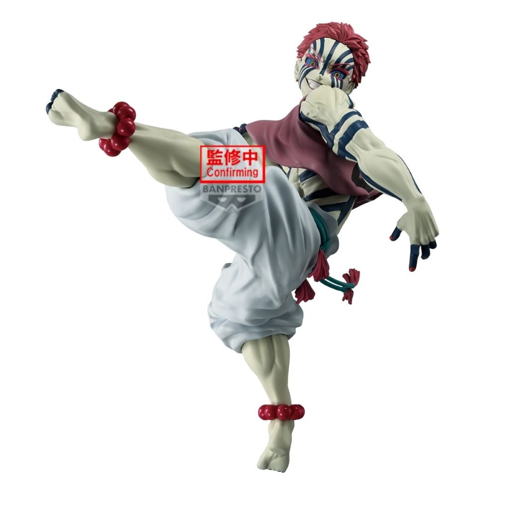 BANPRESTO MAXIMATIC AKAZA (DEMON SLAYER KIMETSU NO YAIBA)