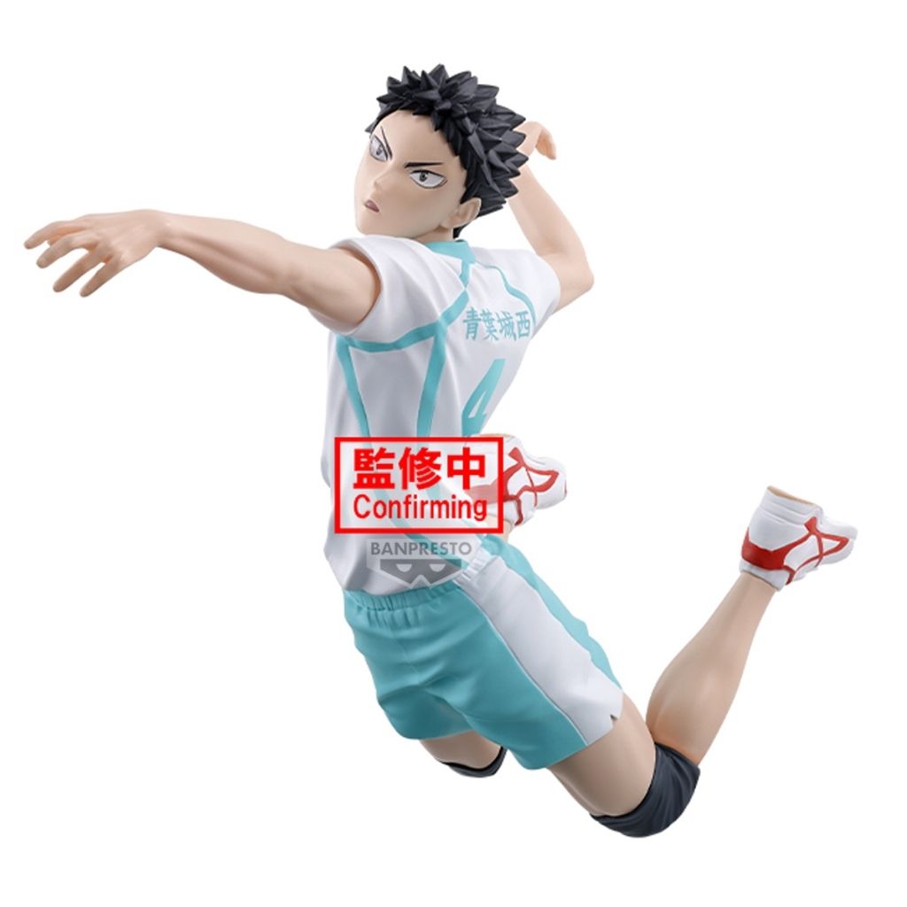 BANPRESTO POSING HAJIME IWAIZUMI (HAIKYU!!)