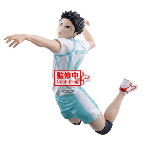 BANPRESTO POSING HAJIME IWAIZUMI (HAIKYU!!)