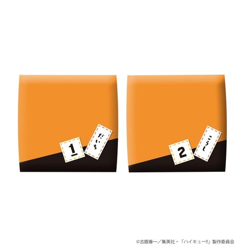 my-11134207-820li-molf6zxkvs3m4e