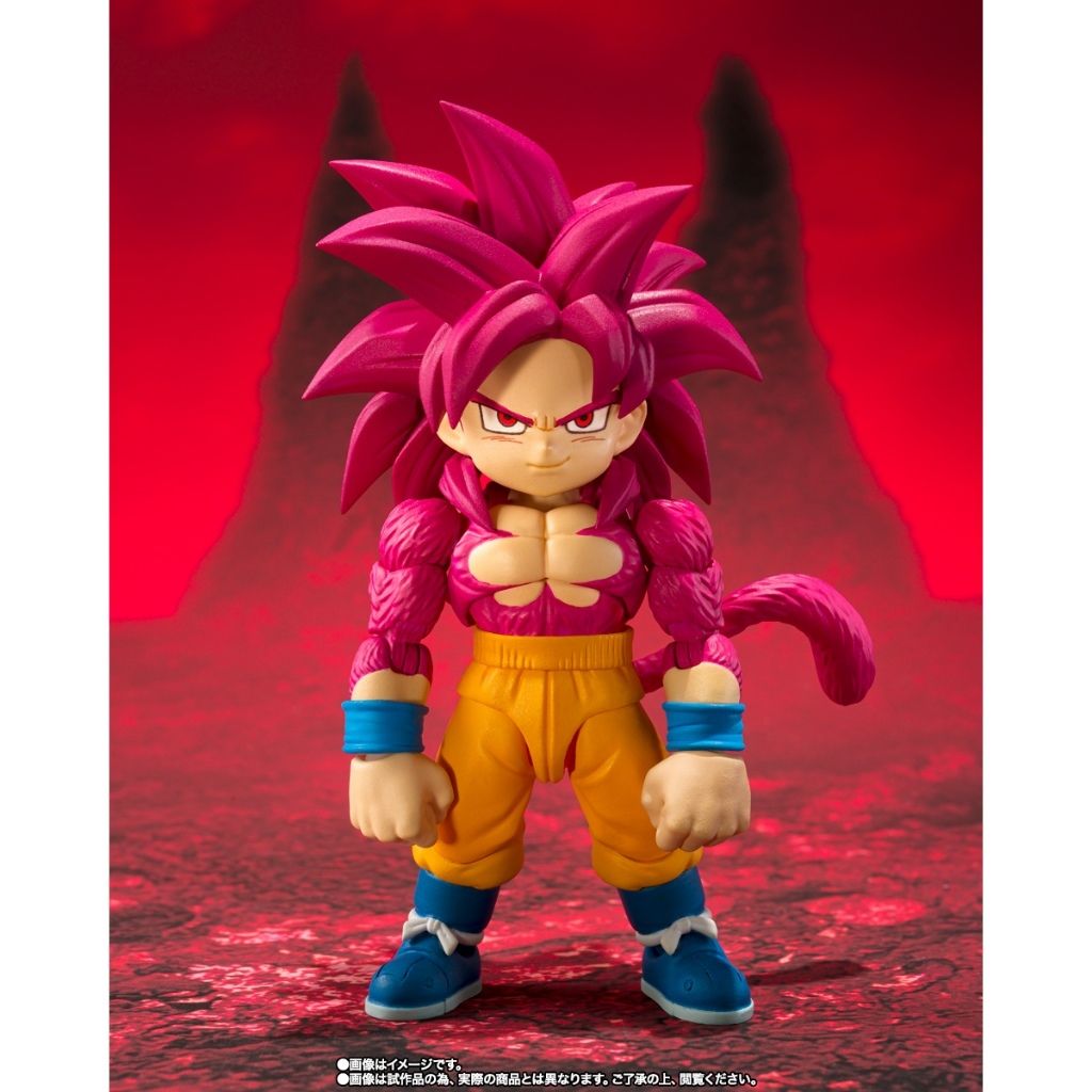 BANDAI TAMASHII NATIONS S.H.Figuarts Super Saiyan 4 Son Goku Daima (Dragon Ball Daima)