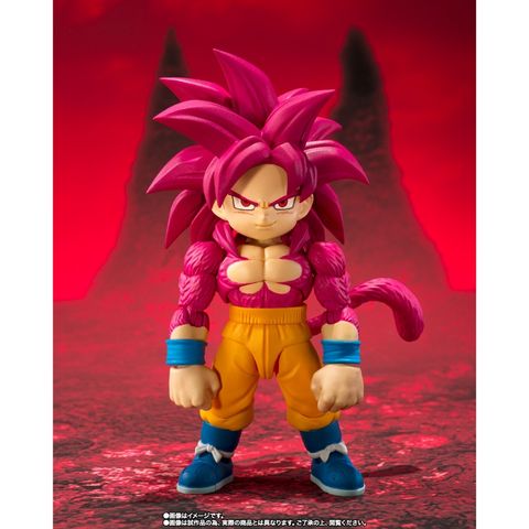 BANDAI TAMASHII NATIONS S.H.Figuarts Super Saiyan 4 Son Goku Daima (Dragon Ball Daima)