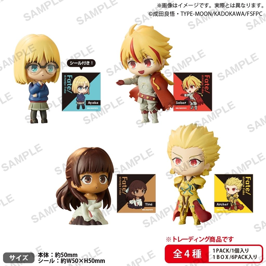 BUSHIROAD CREATIVE Fate strange Fake The Box Collection Figure RICH (BOX of 6)