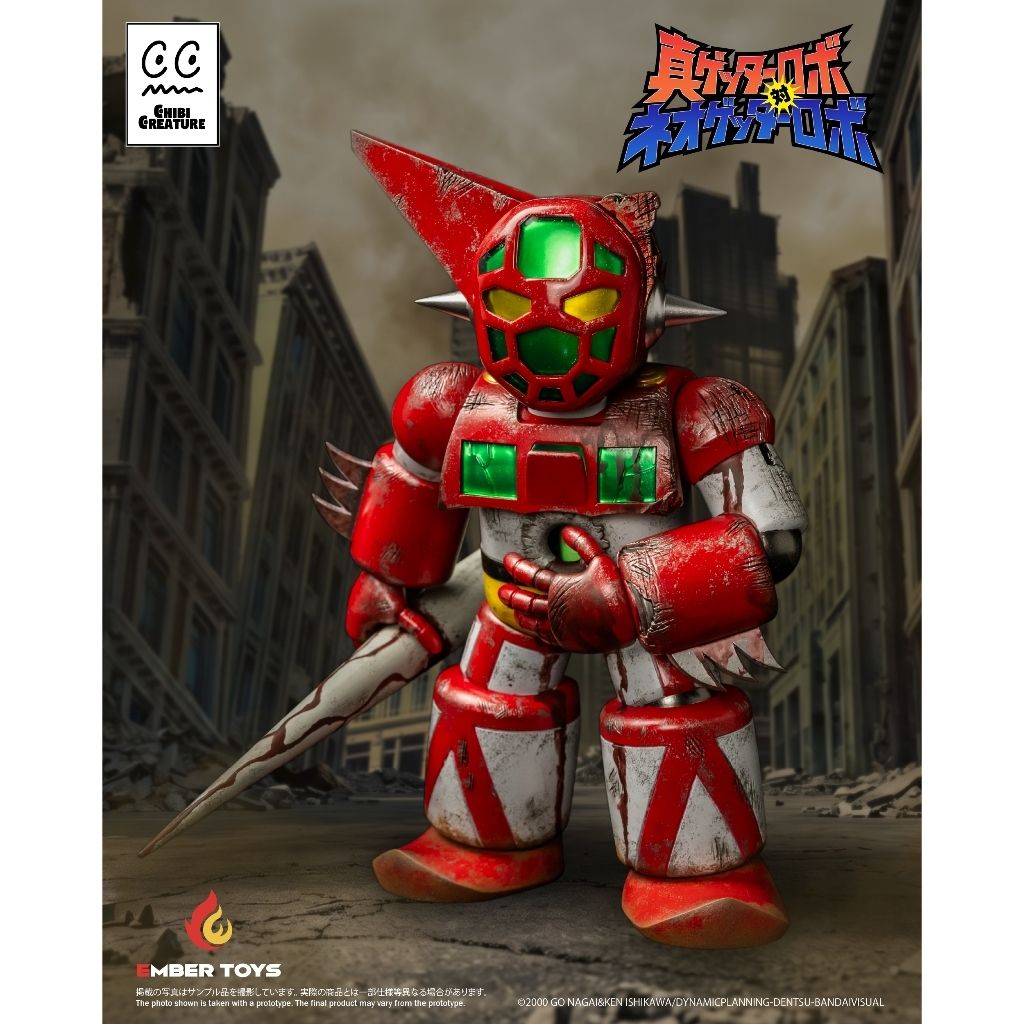 EMBER TOYS Chibi Creature First Getter Robo-1 (The Final Battle in New York)