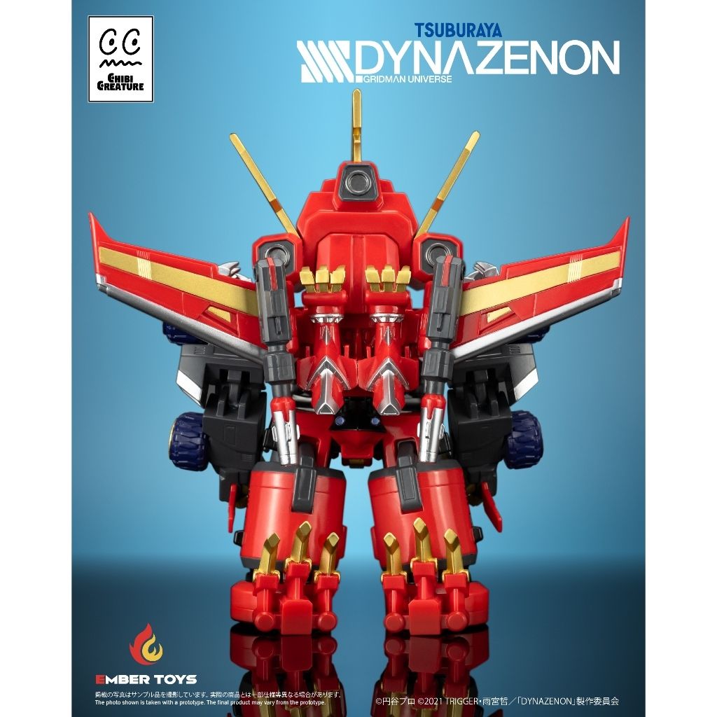 my-11134207-820le-moxr7hxre51dcc
