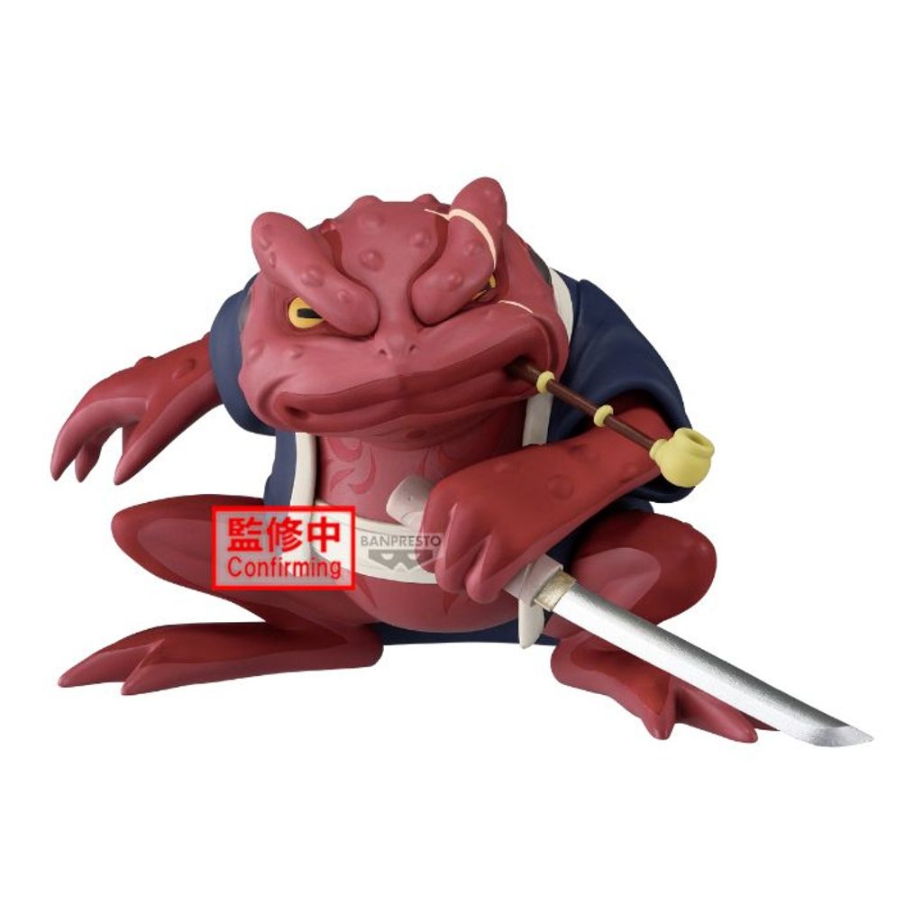 BANPRESTO SOFT VINYL GAMABUNTA II (NARUTO)