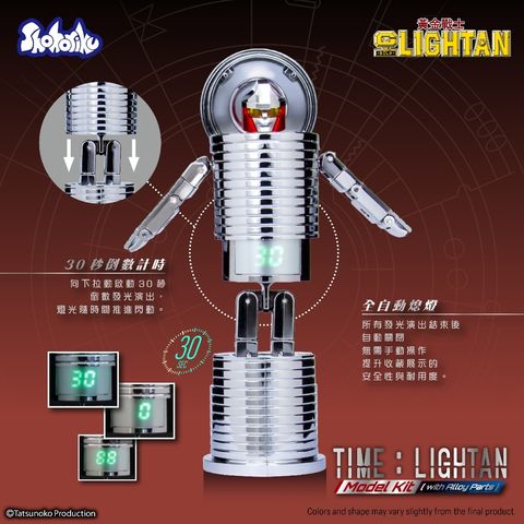 my-11134207-820l8-mpnhguy28jrh69