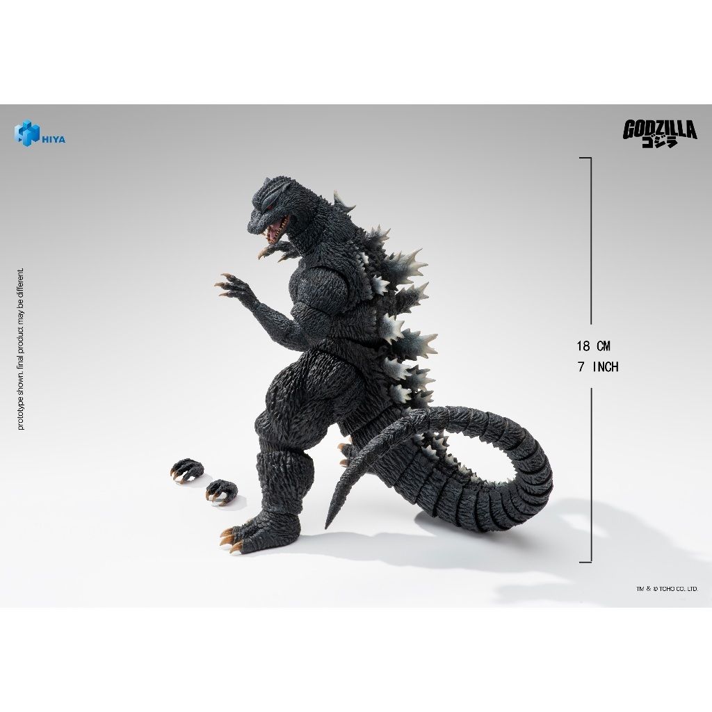 HIYA Exquisite Godzilla Final War 2004