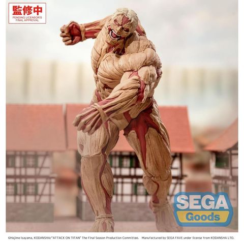 SEGA GigantiX Reiner Braun Armored Titan Ver. (Attack on Titan)