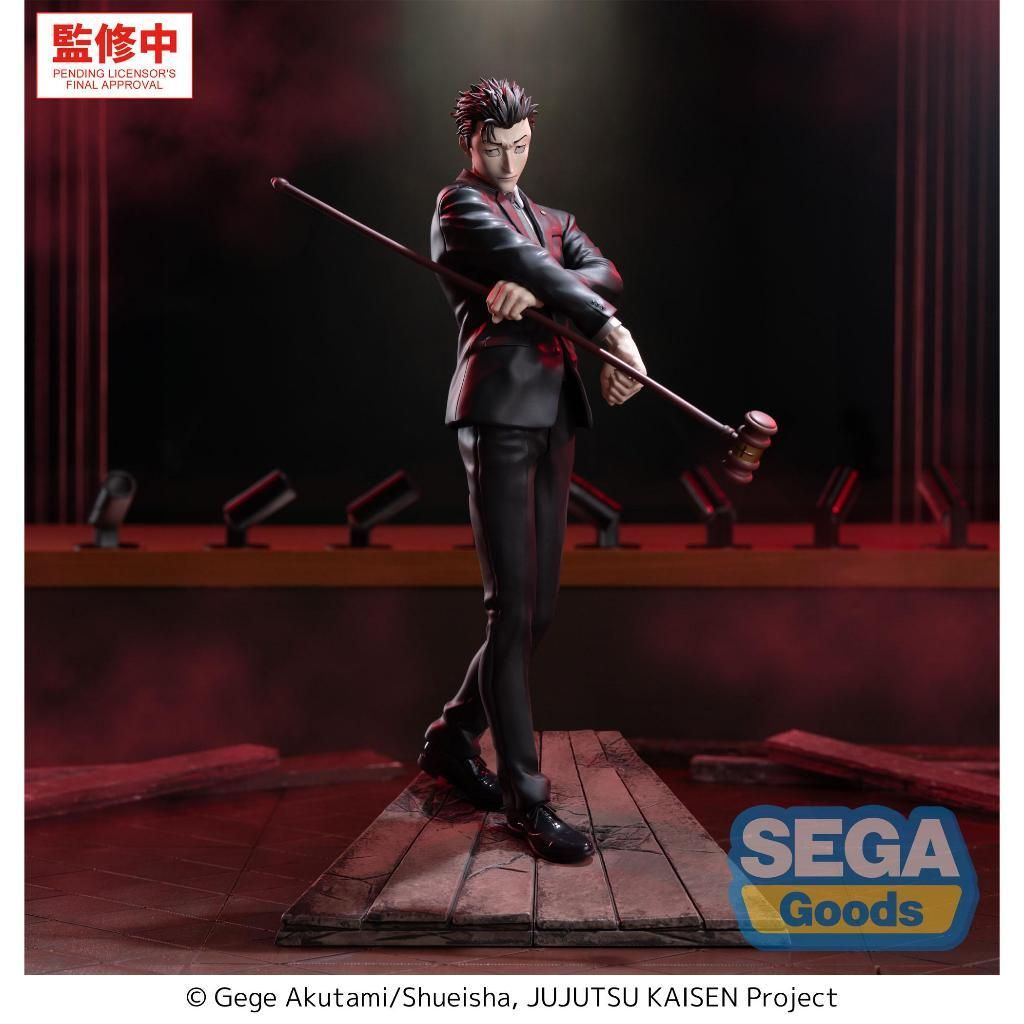 SEGA Luminasta Hiromi Higuruma (Jujutsu Kaisen Culling Game)