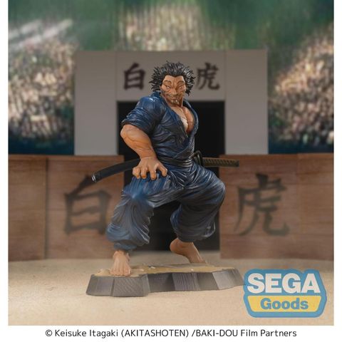 SEGA Luminasta Musashi Miyamoto (Baki-Dou)