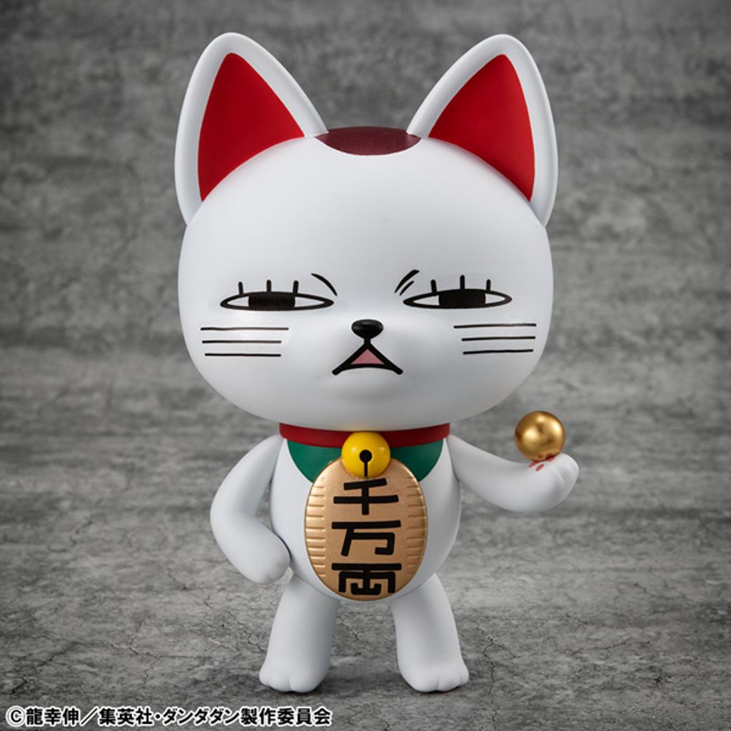 MEGAHOUSE TV Anime ”DAN DA DAN” OCCULTIC SOFUBI COLLECTION Turbo Granny (Fortune Cat) Ver.2