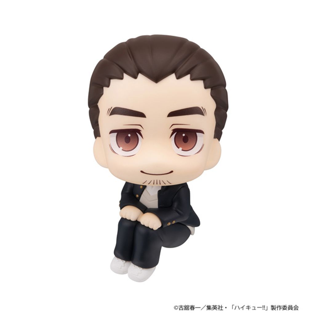 MEGAHOUSE LOOK UP SERIES Asahi Azumane (Haikyu!!)