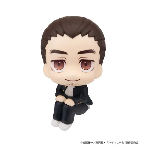 MEGAHOUSE LOOK UP SERIES Asahi Azumane (Haikyu!!)