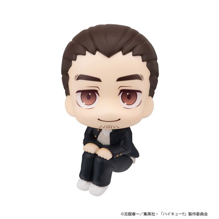 MEGAHOUSE LOOK UP SERIES Asahi Azumane (Haikyu!!)