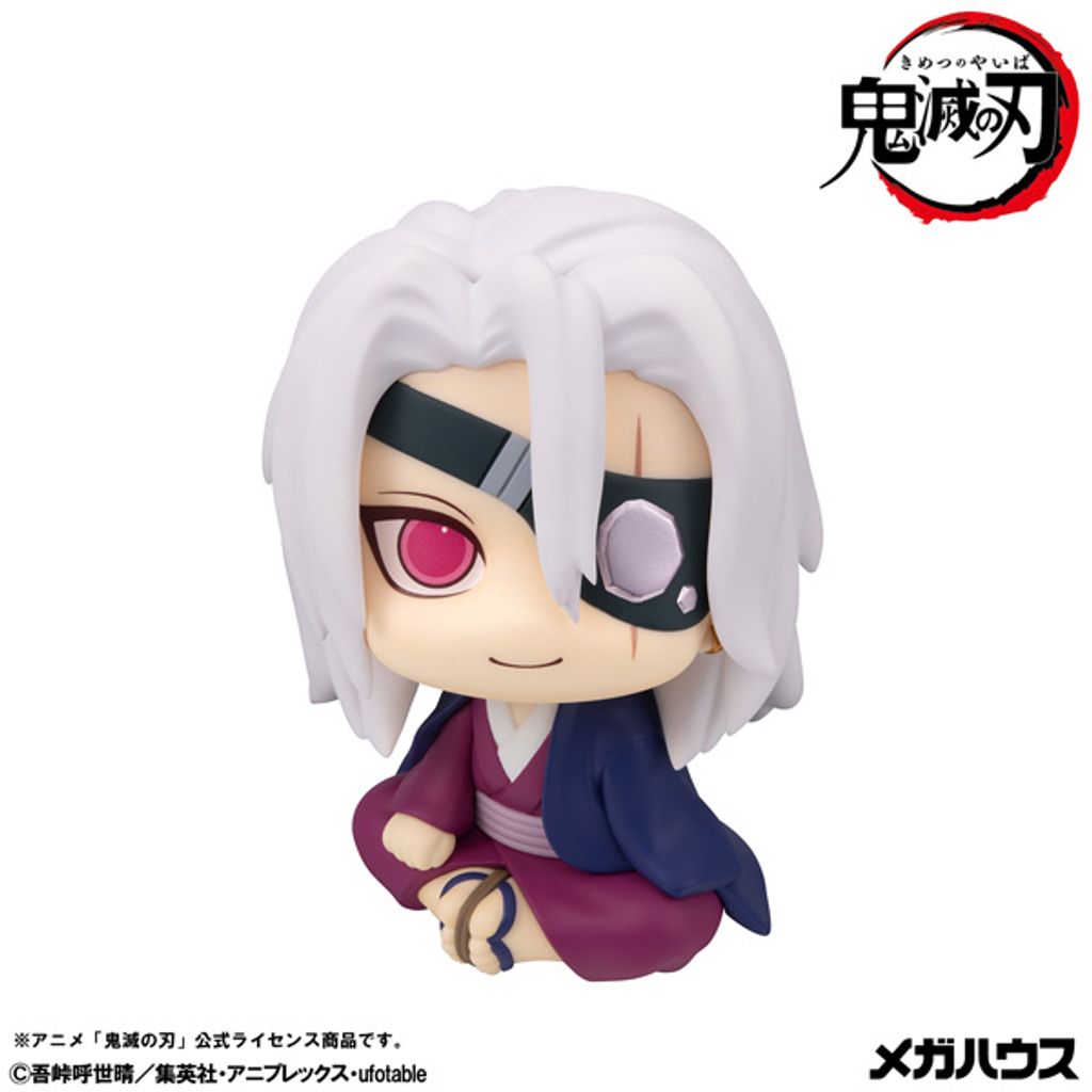 MEGAHOUSE LOOK UP SERIES Tengen Uzui Former Otobashira Ver. (Demon Slayer: Kimetsu no Yaiba)