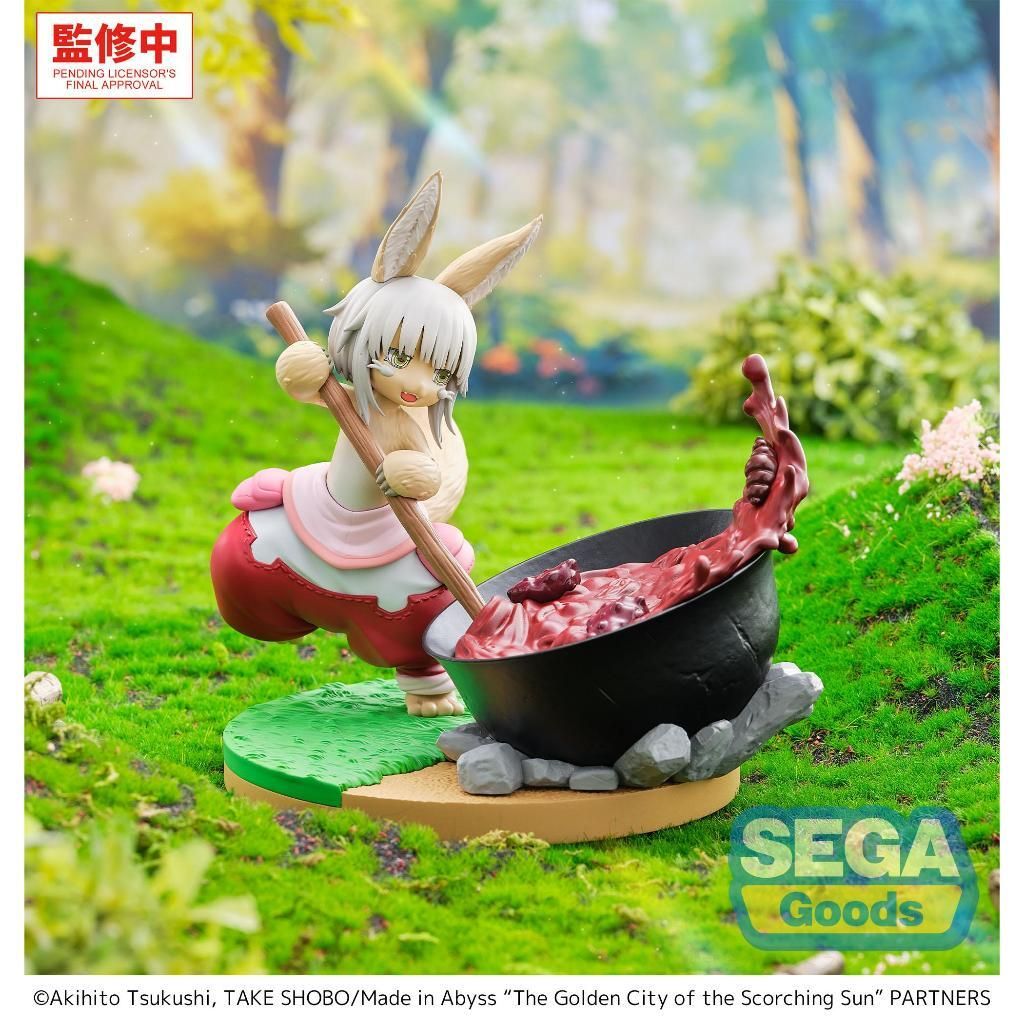 SEGA Luminasta Nanachi Dreaming of Mealtime (Made in Abyss: The Golden City of the Scorching Sun)