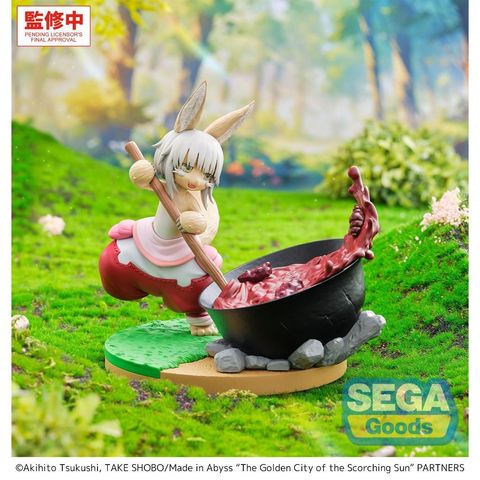 SEGA Luminasta Nanachi Dreaming of Mealtime (Made in Abyss: The Golden City of the Scorching Sun)