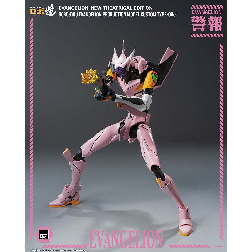 my-11134207-820l5-mq03uexlzi80db
