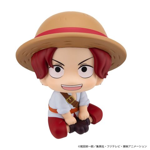 MEGAHOUSE LOOK UP SERIES Shanks Childhood Ver. (One Piece)