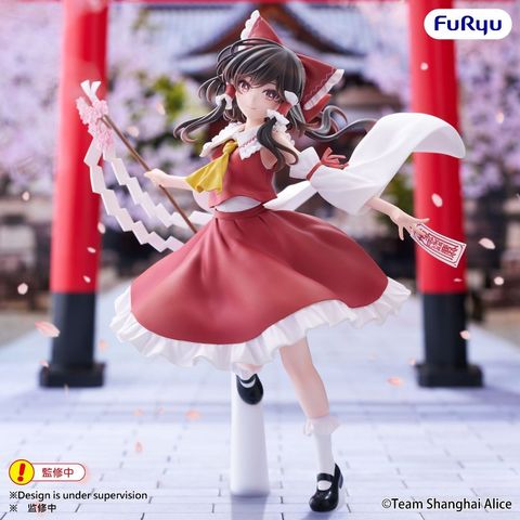 FURYU Muchute Reimu Hakurei (Touhou Project)