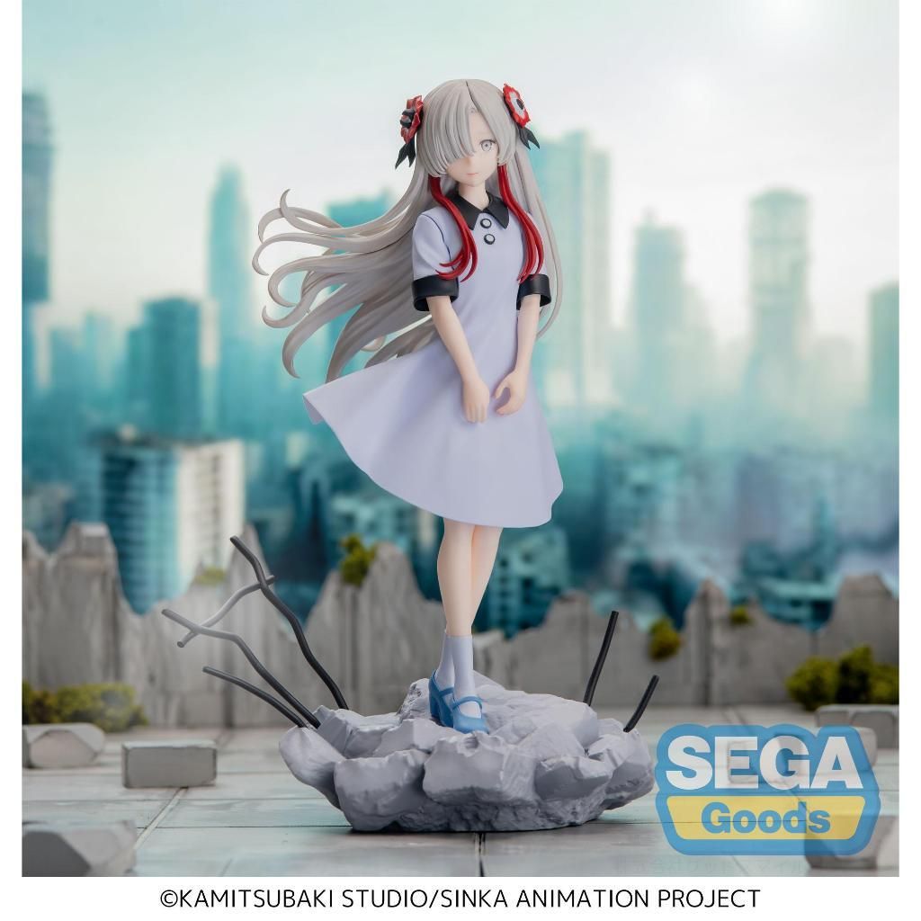 SEGA Luminasta Sekai Yorukawa (KAMITSUBAKI CITY UNDER CONSTRUCTION)