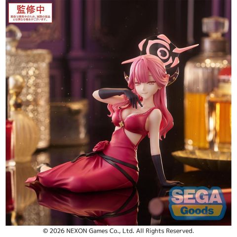 SEGA Yumemirize Aru (Blue Archive)
