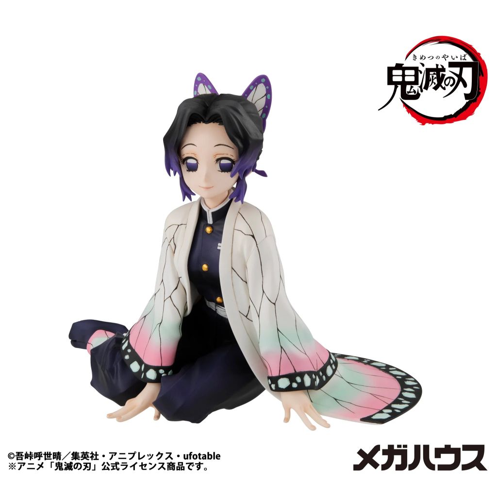 MEGAHOUSE G.E.M. SERIES Palm size Shinobu san (Demon Slayer: Kimetsu no Yaiba)