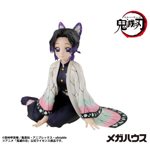 MEGAHOUSE G.E.M. SERIES Palm size Shinobu san (Demon Slayer: Kimetsu no Yaiba)