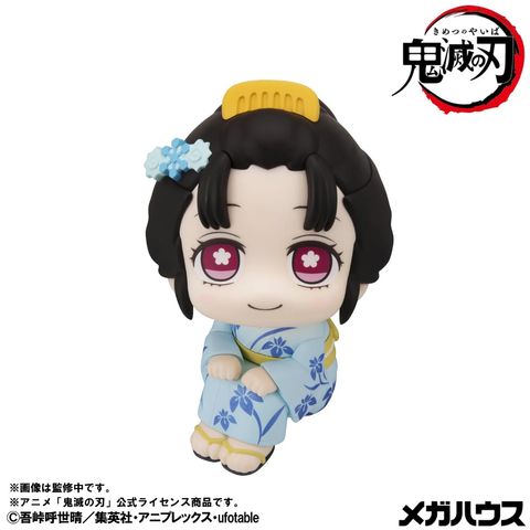 MEGAHOUSE LOOK UP SERIES Koyuki (Demon Slayer: Kimetsu no Yaiba)
