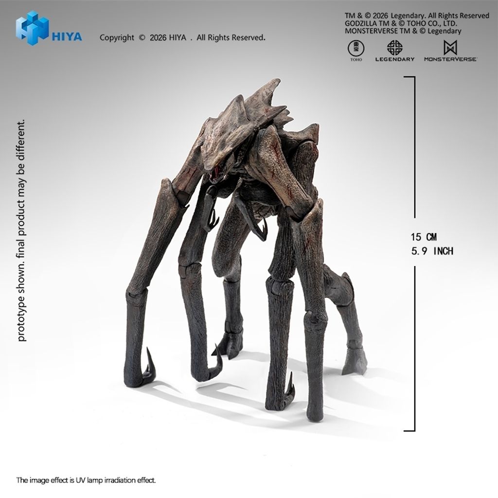 HIYA Ultimate Value Series MUTO (Godzilla King of the Monsters)