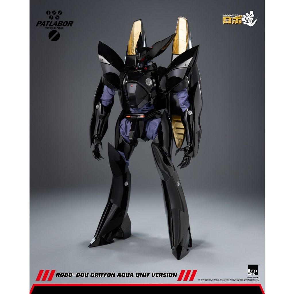 THREEZERO ROBO-DOU Griffon Aqua Unit Version (Mobile Police Patlabor)