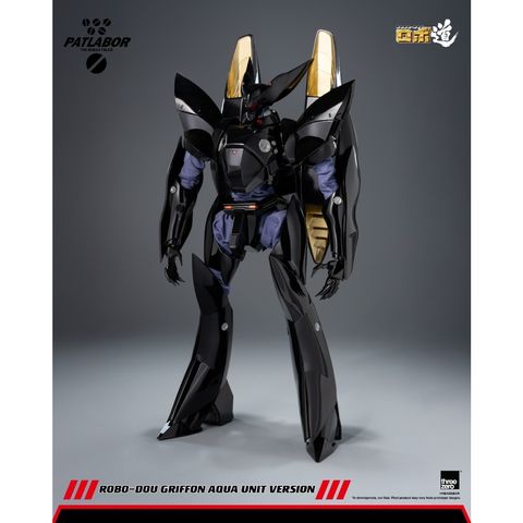 THREEZERO ROBO-DOU Griffon Aqua Unit Version (Mobile Police Patlabor)