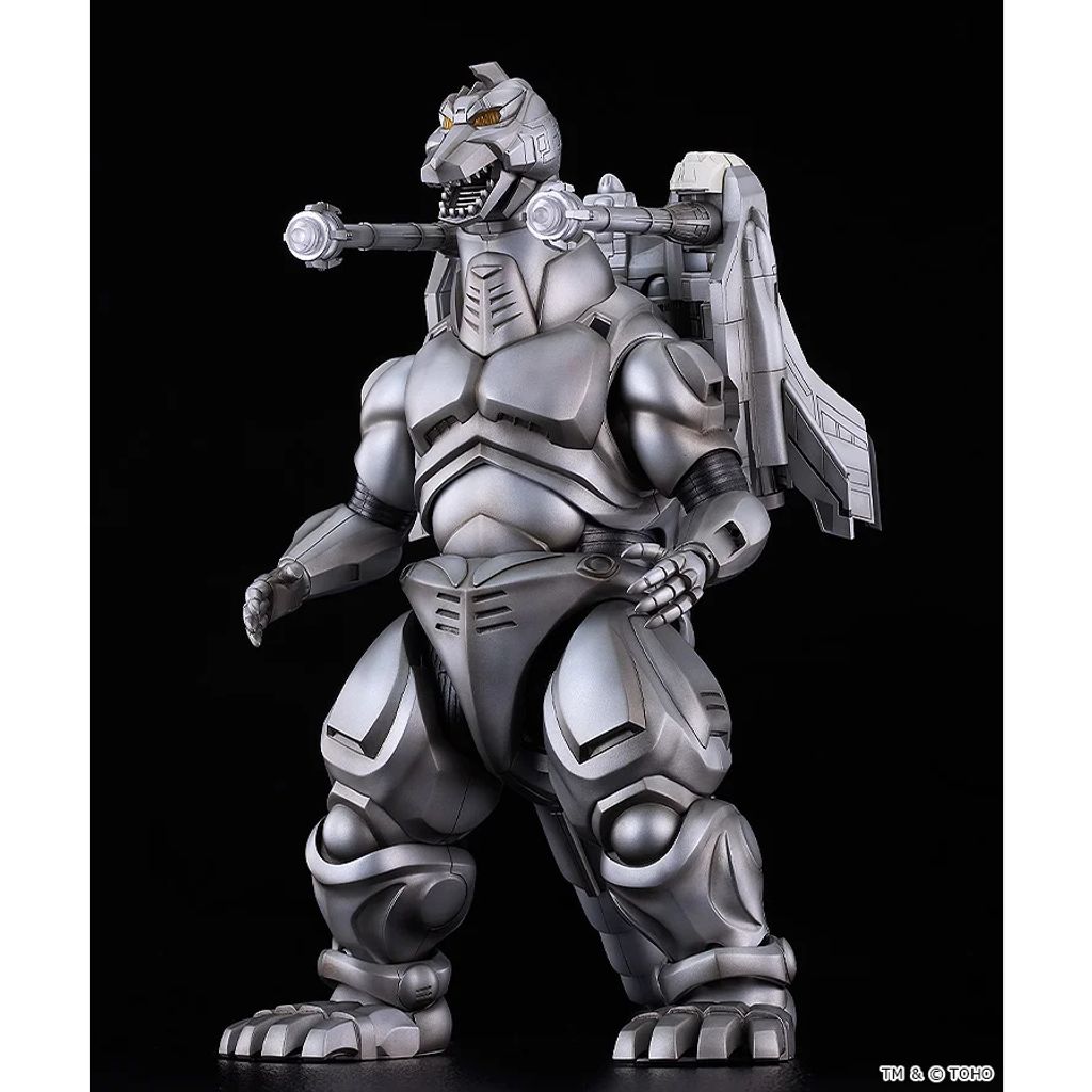 GOOD SMILE COMPANY MODEROID Super Mechagodzilla (Godzilla vs. Mechagodzilla II)