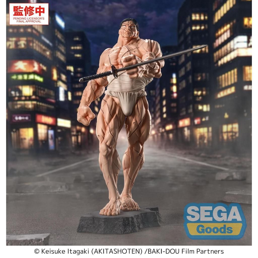 SEGA Luminasta Kaoru Hanayama (Baki-Dou)