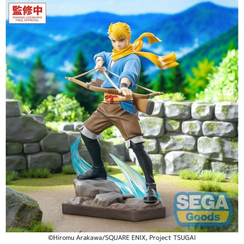 SEGA Luminasta Yuru (Daemons of the Shadow Realm)